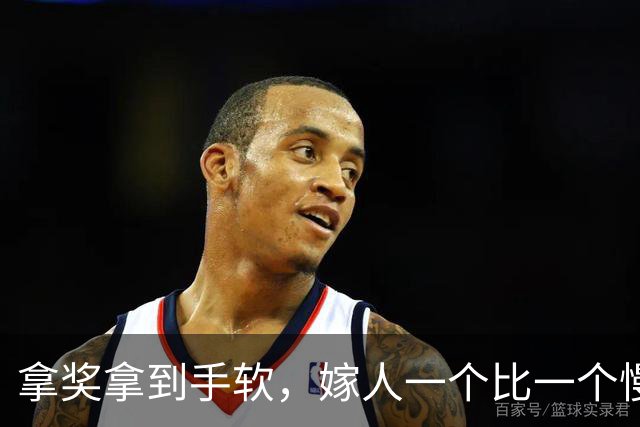 拿奖拿到手软，嫁人一个比一个慢：国乒五朵金花最大43岁至今未婚