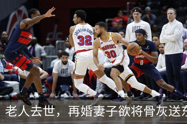 老人去世，再婚妻子欲将骨灰送东北安葬，老人儿子不同意，在殡仪馆与继母抢夺骨灰寄存证并报警；法院：判决老人与亡妻合葬