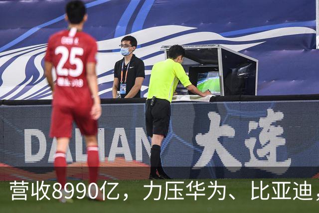 营收8990亿，力压华为、比亚迪，稳坐江苏首富的夫妻，究竟有多牛