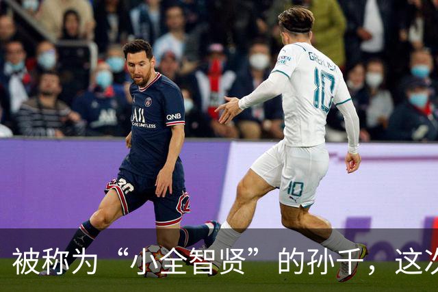 被称为“小全智贤”的孙千，这次颜值翻车了？