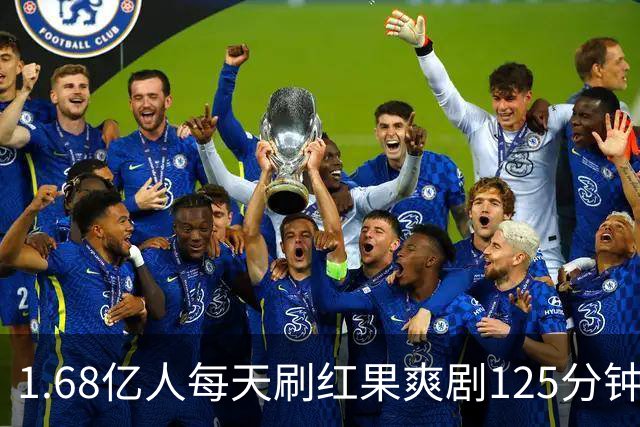 1.68亿人每天刷红果爽剧125分钟，爽的是改命、被爱、被敬、被补偿！
