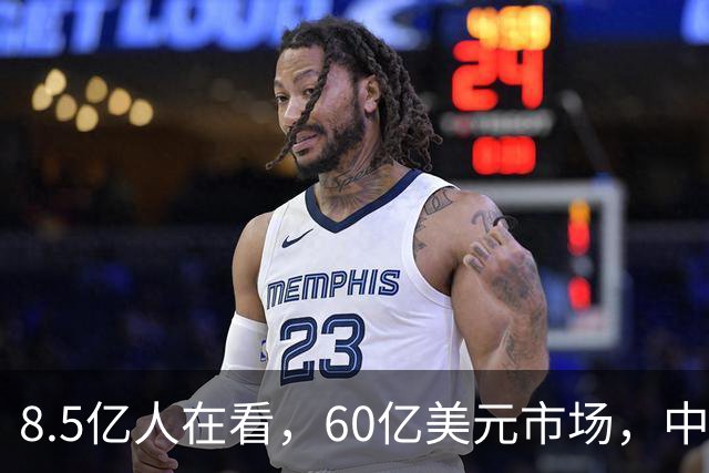 8.5亿人在看，60亿美元市场，中国短剧正在“殖民”全世界